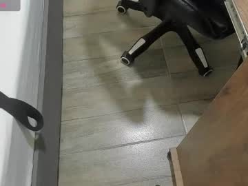 Desireee_ Chaturbate profile image