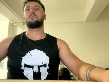 Savageinside Chaturbate profile image