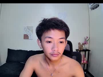 Wildprince69 Chaturbate profile image