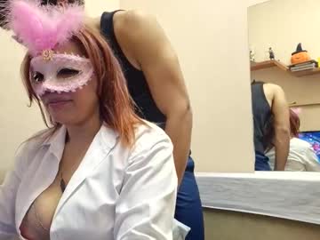 Darthnyriss9 Chaturbate profile image