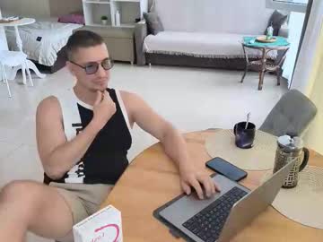 Timyan32 Chaturbate profile image