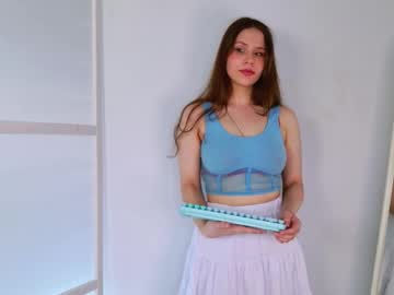 Diana_Mooon Chaturbate profile image