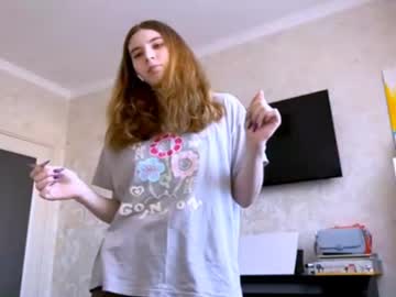 Heidyomary Chaturbate profile image