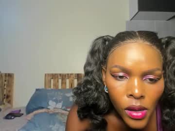 Sweet_Ary11 Chaturbate profile image