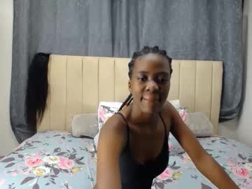 Petitebody Chaturbate profile image