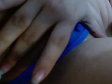 Ayshelpearl8 Chaturbate profile image