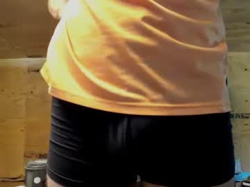 Hotasfuckdamn Chaturbate profile image