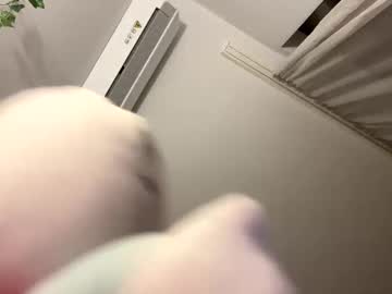Prettymoonxy Chaturbate profile image