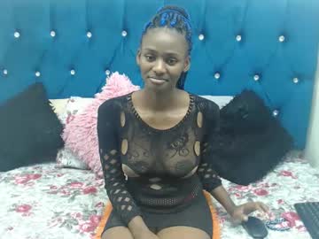 Sweet_Facexx Chaturbate profile image