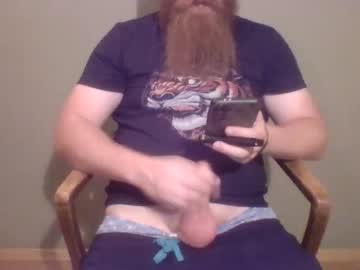 Bustywhitedesire Chaturbate profile image