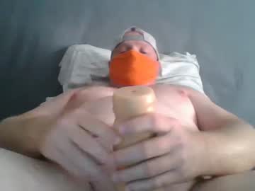 Mikeywatches Chaturbate profile image