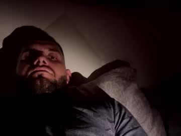 Ivetaanddave Chaturbate profile image