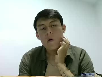 Jamesramirez196 Chaturbate profile image