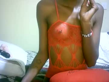 Bellanine Chaturbate profile image