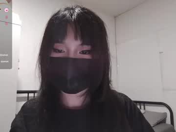 Kitty_Krush Chaturbate profile image