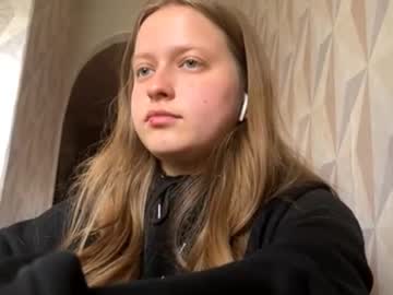 Susannahmcateer Chaturbate profile image