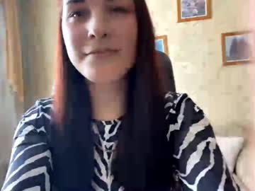 Beckiedixson Chaturbate profile image