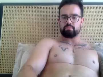 Pineappleicecock Chaturbate profile image