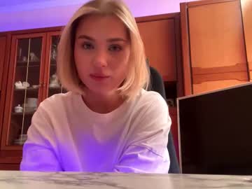 Bernicecompanie Chaturbate profile image