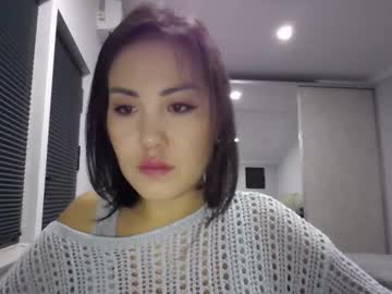 Elliesoft Chaturbate profile image