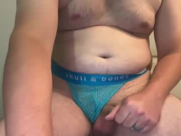 Orangesky3131 Chaturbate profile image