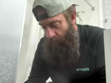 Boofedbongwater Chaturbate profile image