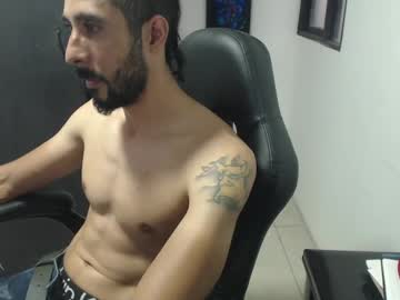 Andrumiler Chaturbate profile image