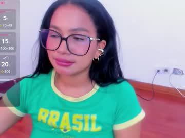 Megan_Rl