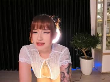 Aquabelly Chaturbate profile image