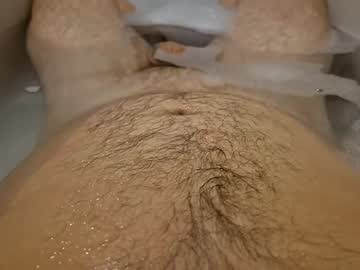 Beamer320de Chaturbate profile image