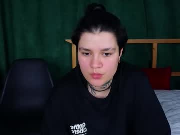 Dianneking Chaturbate profile image