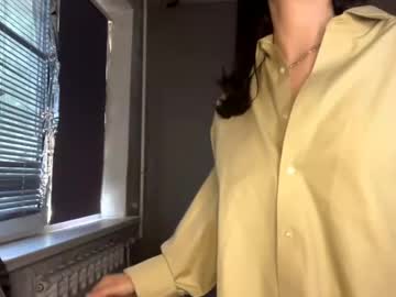 Tamerahoulihan Chaturbate profile image