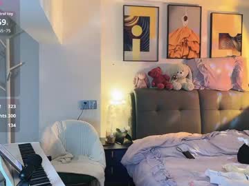 Dancingbaby_Qinqin Chaturbate profile image