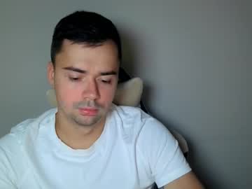 Guapapapa Chaturbate profile image