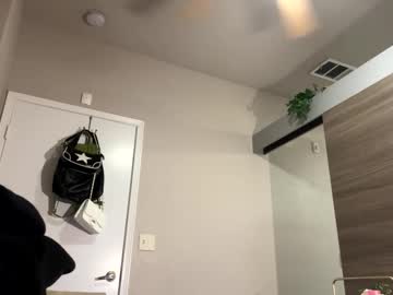 Cuminhot69 Chaturbate profile image