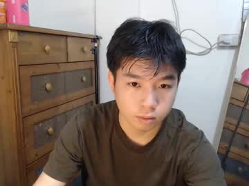 Daelan22 Chaturbate profile image