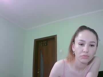 Neslipussi Chaturbate profile image