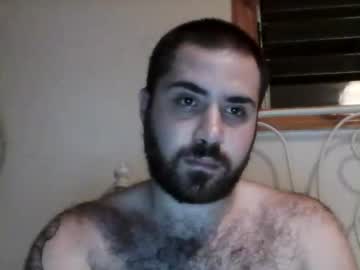 Nonamebab Chaturbate profile image