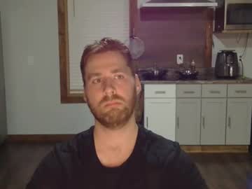 Pattheslut Chaturbate profile image