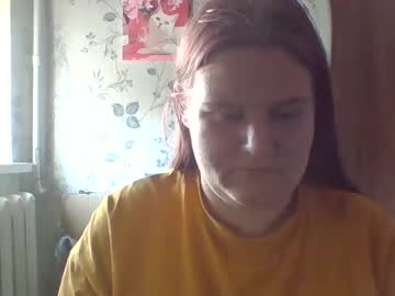 Tyuoooy3 Chaturbate profile image