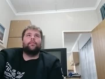 Love_Hinatatyan Chaturbate profile image