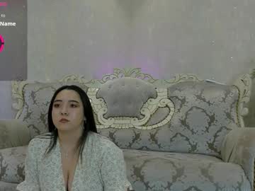 Loveame69 Chaturbate profile image