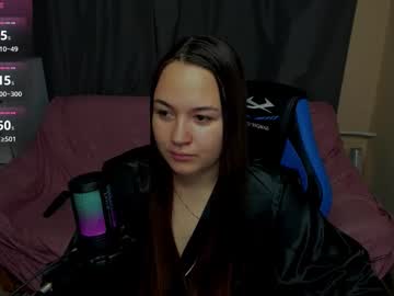 Reginasexlove Chaturbate profile image