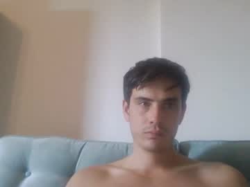 Shupiiikoij458 Chaturbate profile image