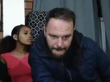 Duochocolat Chaturbate profile image