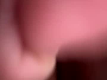 Wifeandhusbandduo Chaturbate profile image