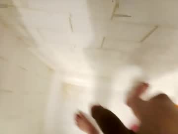 Pimbapumba Chaturbate profile image