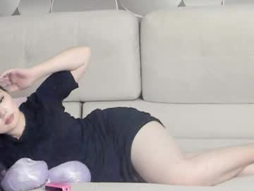 Cute_Ayko Chaturbate profile image