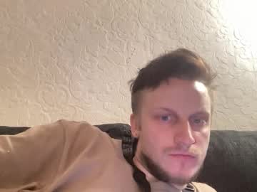 Cummerya95 Chaturbate profile image