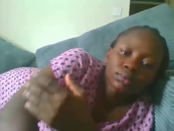 Prettynana586377 Chaturbate profile image
